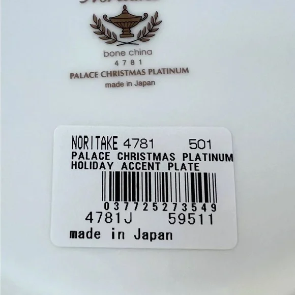 Set of 4 $280 Noritake Bone China Palace Christmas Platinum 4781 salad plates - Picture 5 of 10